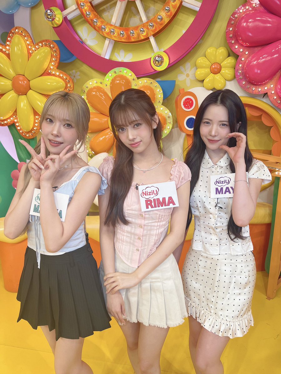 「ヒルナンデス！」水曜シーズンレギュラー
ありがとうございました！

本日は #MAYA ･ #MAYUKA ･ #RIMA が
スタジオ出演させていただきました🍨

酷暑対策をしっかりして
暑い夏を元気に過ごしましょう💪

#NiziU #ニジュー #니쥬 #WithU
#ヒルナンデス