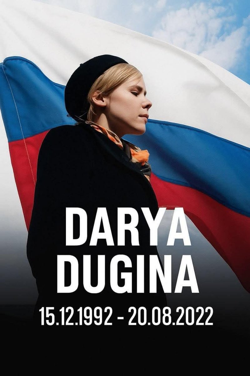 Alexander Dugin (@agdugin) on Twitter photo 