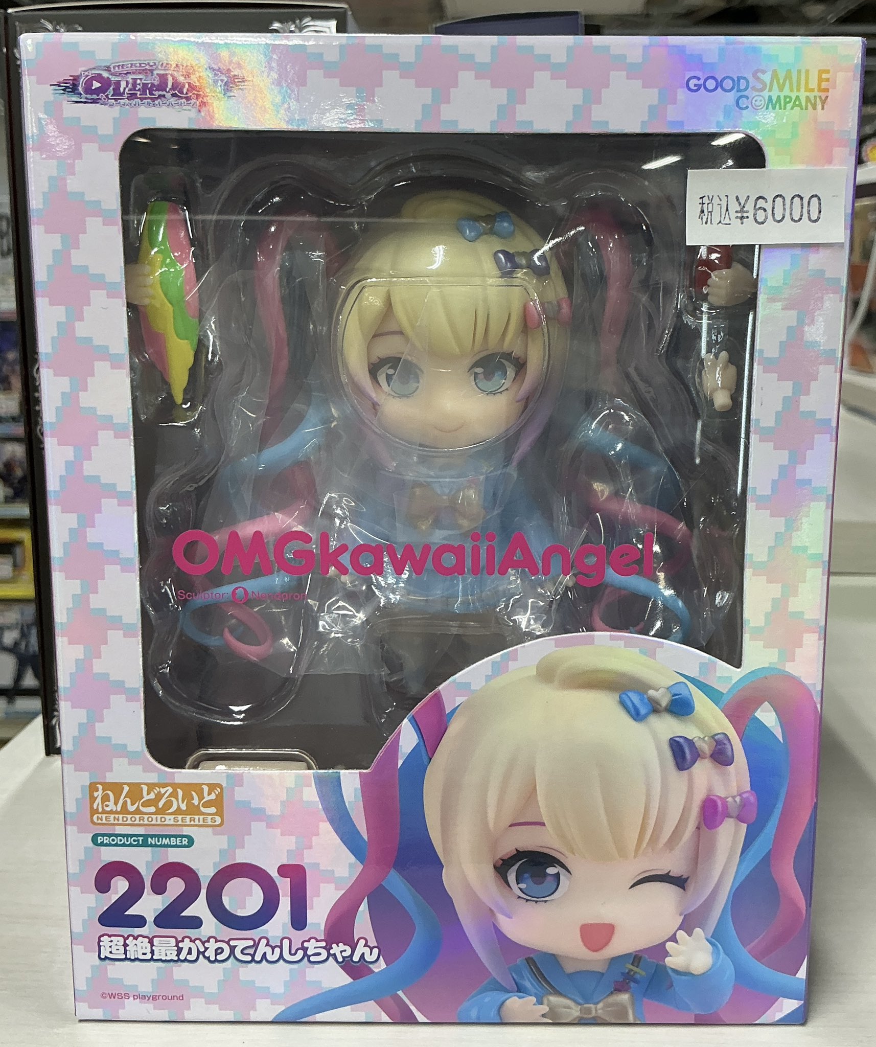 レア品) ねんどろいど　38 呂布子ちゃん　OVA Ver. 箱無し レア品) ねんどろいど 38 呂布子ちゃん OVA Ver. 箱無し 買取