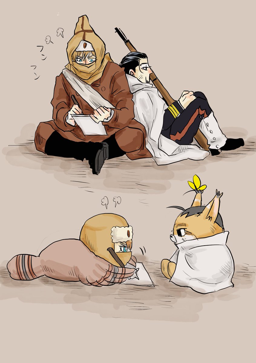 ふふ…スナイパーズ自由だなww