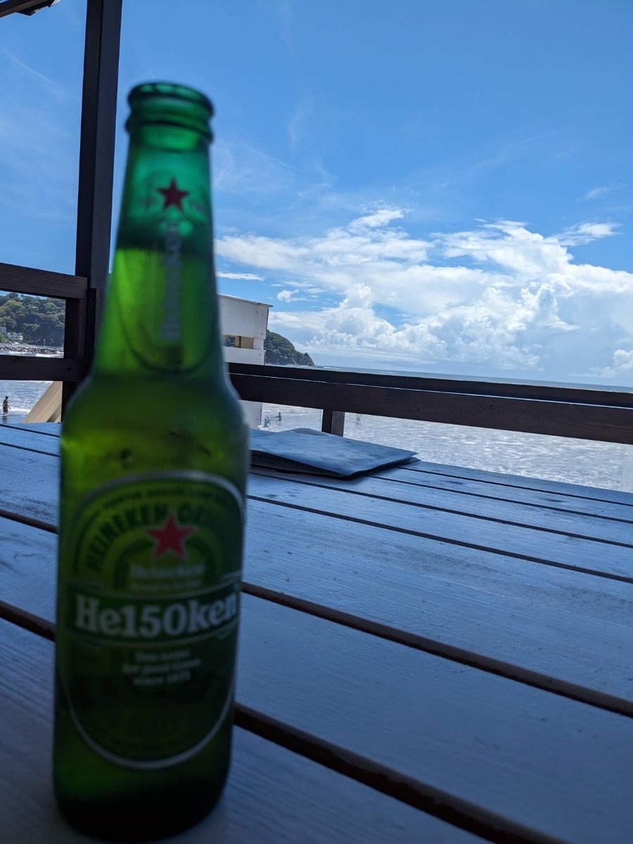 明日は海の家で誕生日会🌊

毎年言ってるからわかってると思うけど、
海の家で刺青、タトゥーは絶対出すなよ🪬🪬🪬

※最悪の場合、海の家が営業停止になって大損害、大迷惑かけるぞ🧟

#ウルトラグループ