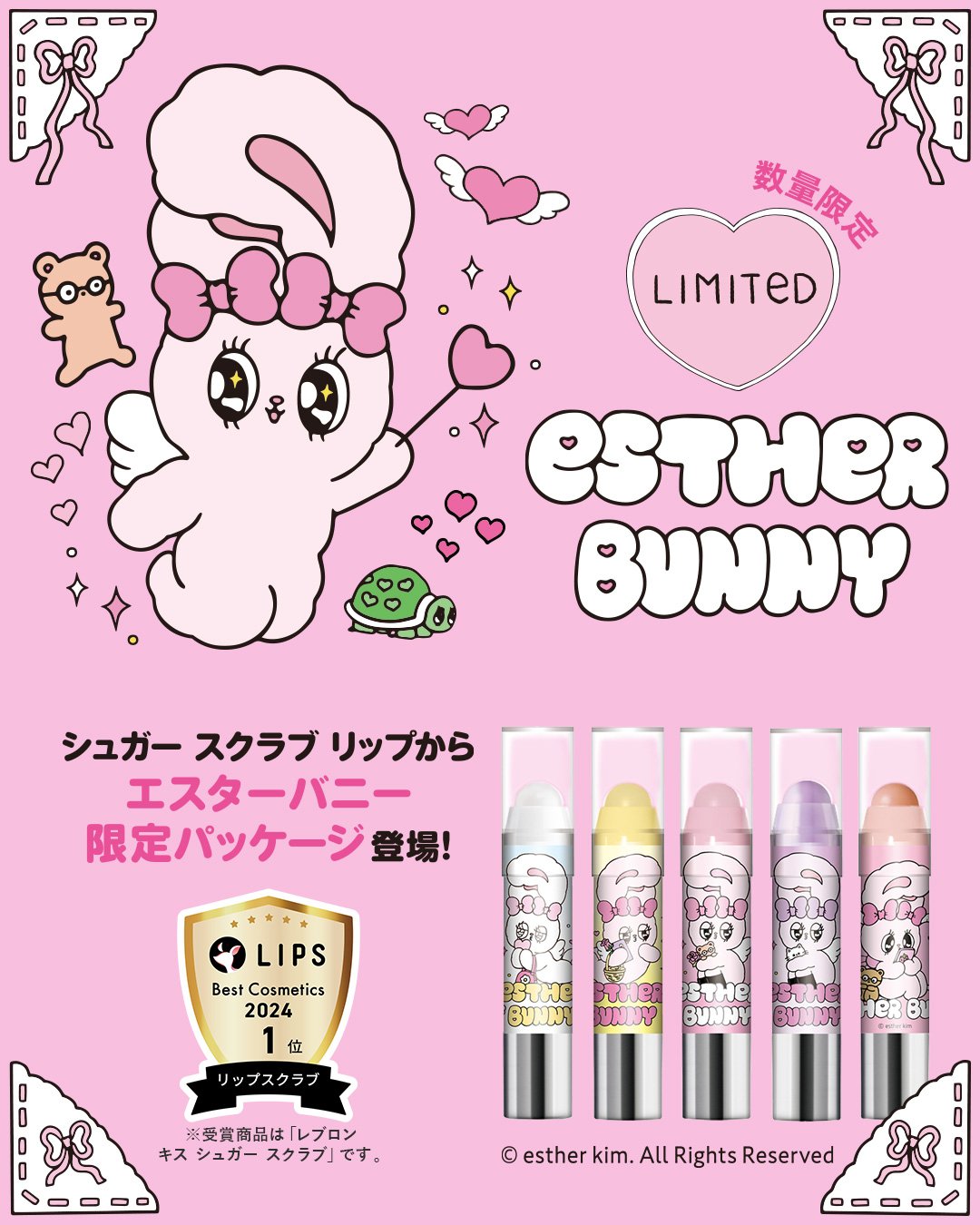 レブロン ラブイズオン 50ml 【 廃盤 】 2025年最新】レブロン 香水 ラブイズオンの人気アイテム - メルカリ