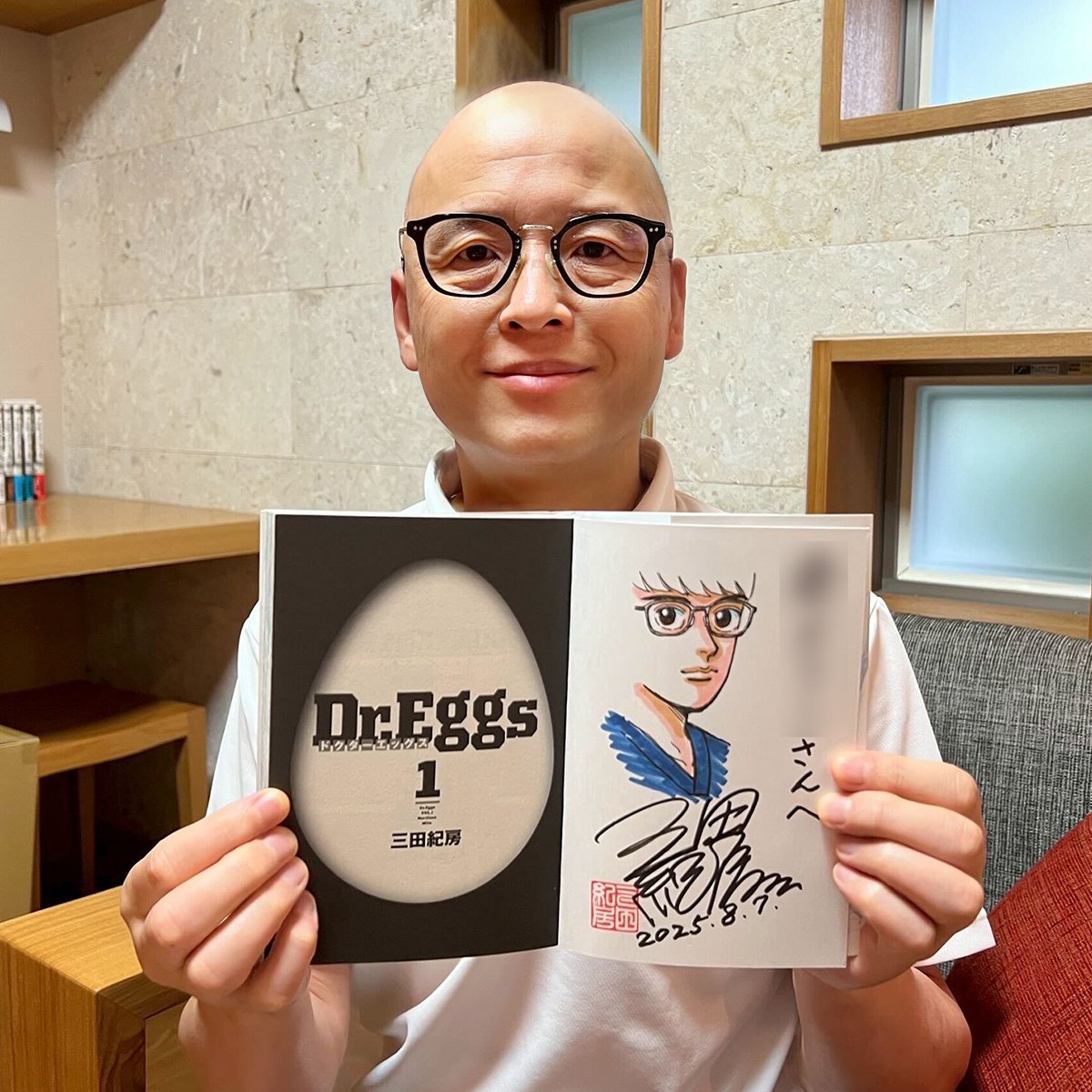 Dr.Eggs ドクターエッグス【公式】 on X: 