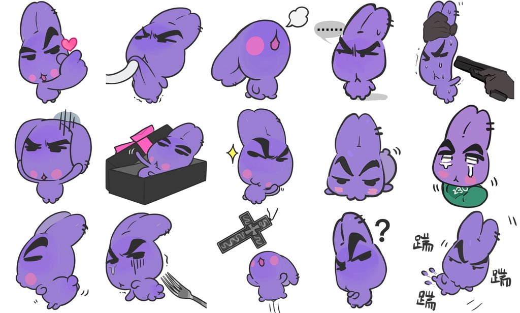 230紫兔子😈😈😈