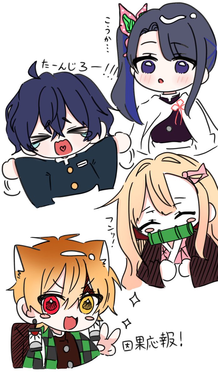 よくコラボをしてくれる
3人（+自分）描きました〜！🫶🏻🎀

 #星猫あーと
 #なるせのあーと 
 #くらっしゅのアルバム 
 #つむせなこっち