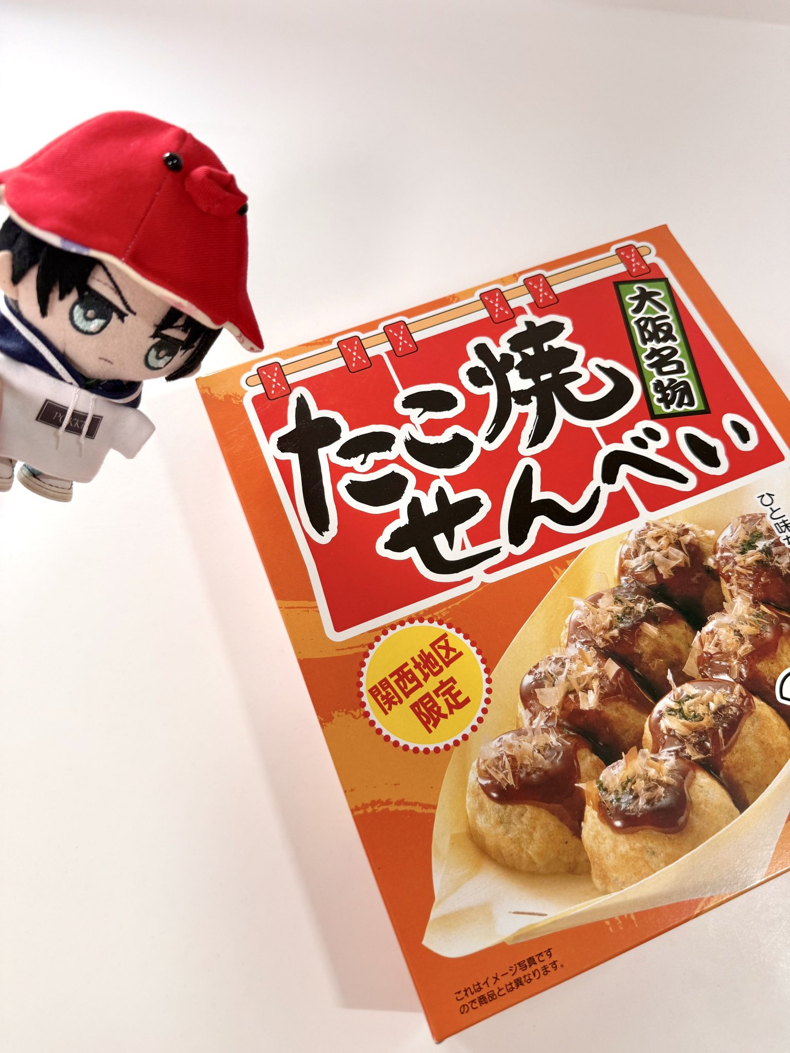 なちః on X: 