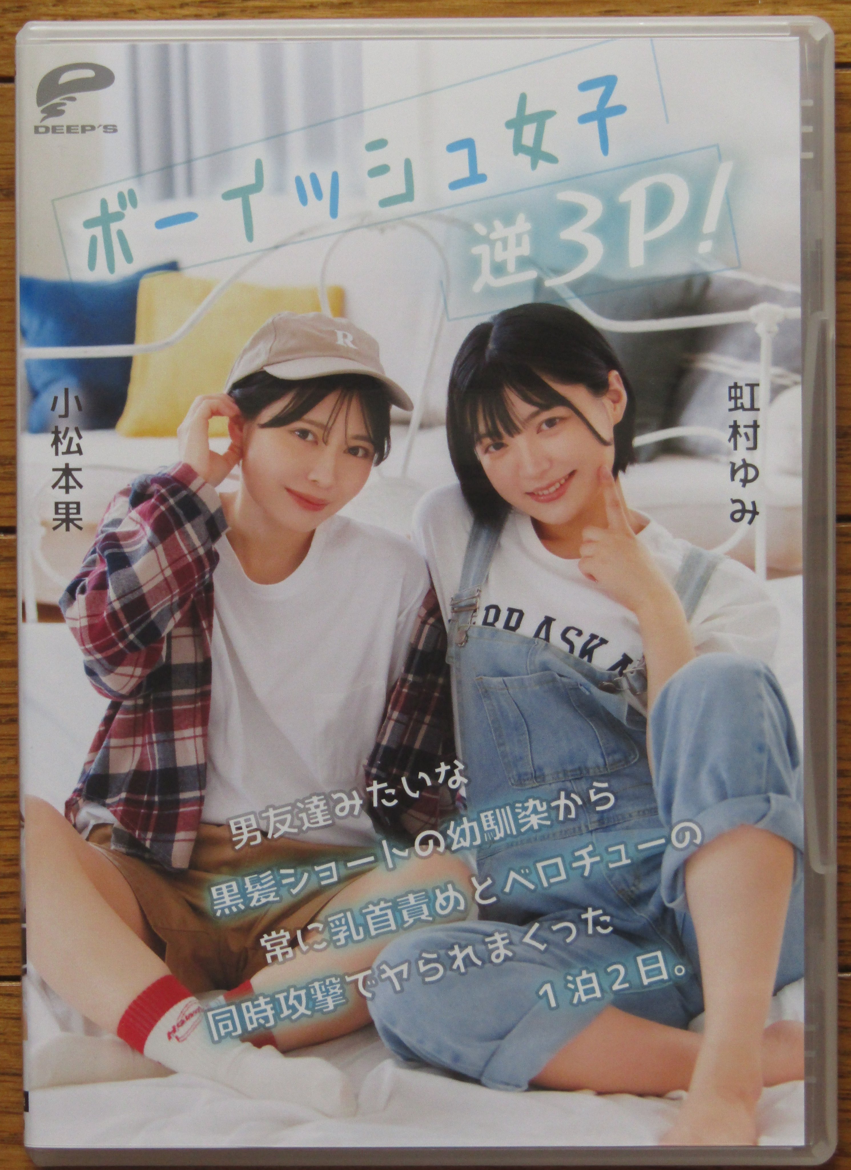 ころちゃん (@e39asnpf) / X