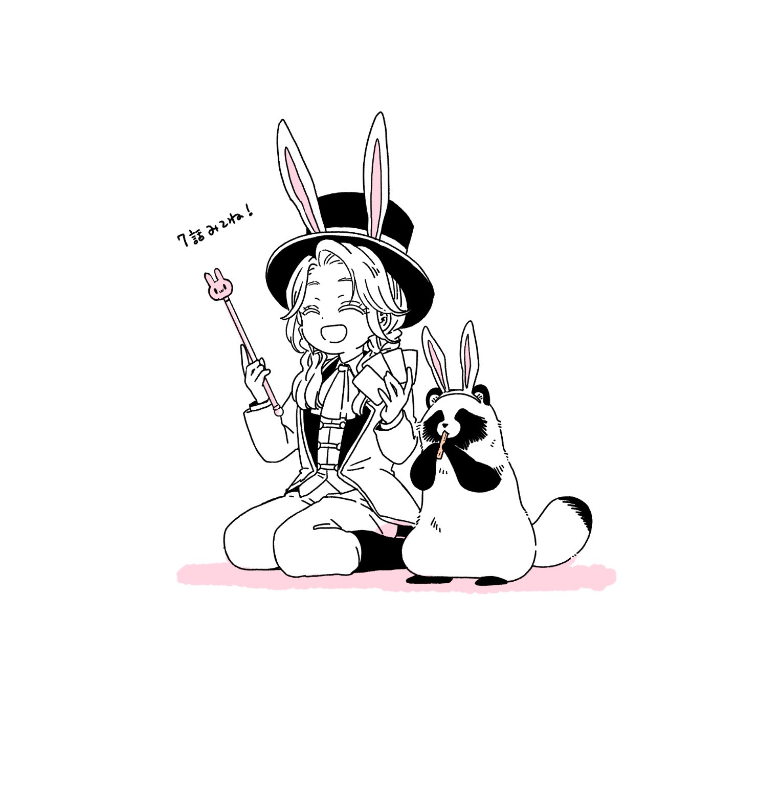 ゆずりんご♡ ゆずりんご🍎🌟 on X: 