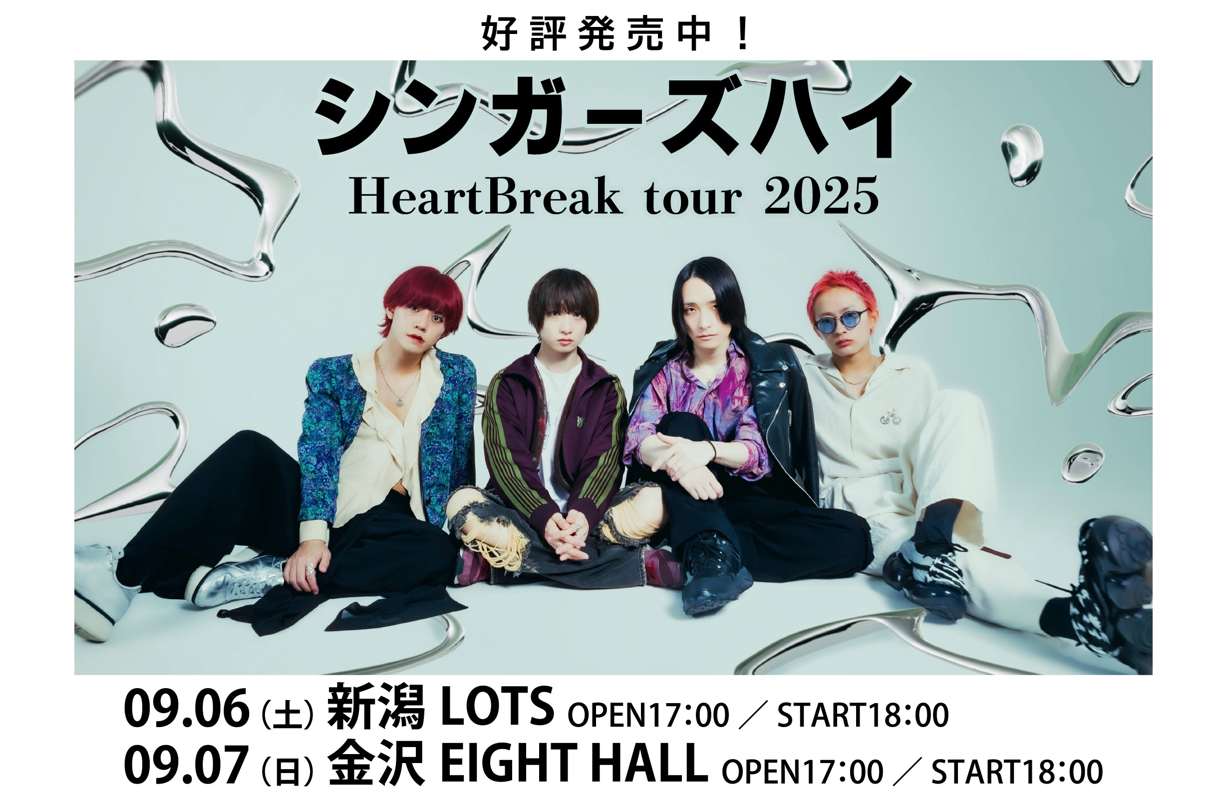 (未使用･未開封品)Heartbreak House [DVD] Heartbreak House (DVD, 1977) Ex Library 794051253729| eBay