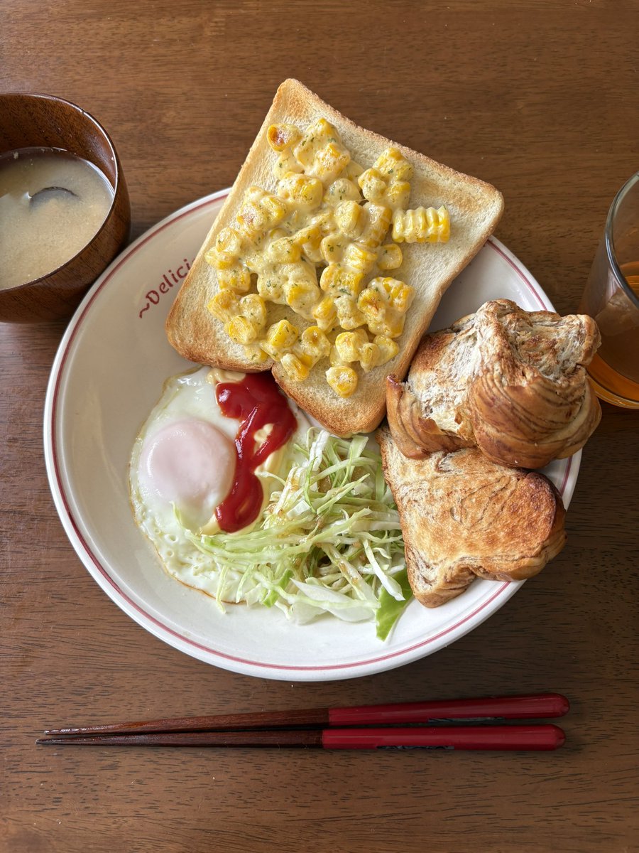 舞藝舎プロデュース
士別市あさひ町あさひサンライズホール
「かれこれ､これから」
毎日稽古の楽しい日々。
私の写真ホルダーには稽古場の写真はほぼなく、毎日のご飯の記録写真が増えるばかり、、、
今日こそは稽古の写真を撮るぞ！！