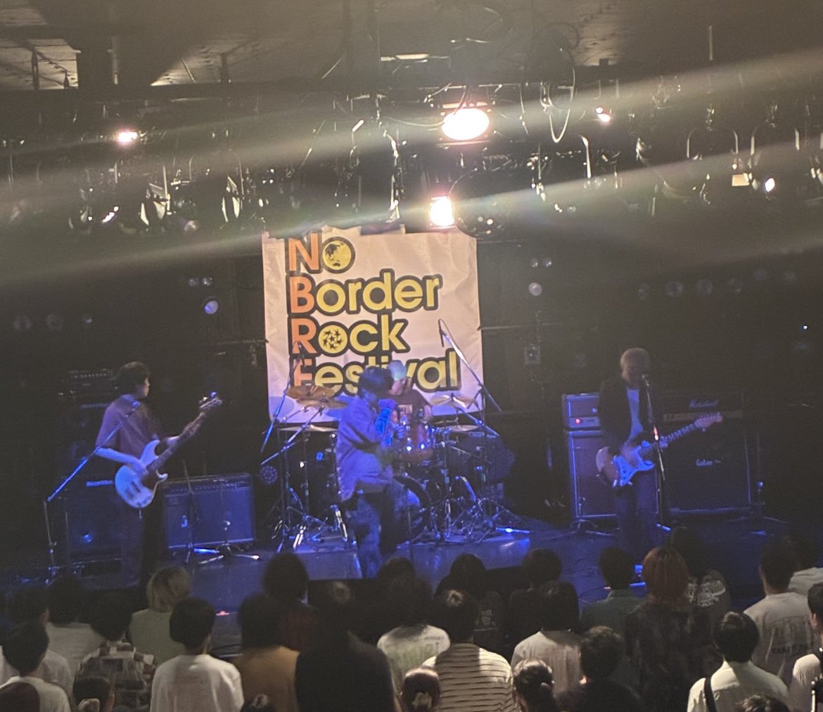 ⚡️No Border Rock Festival 2025⚡️

【ベストバンド大賞】
第1位　Modify Youth(NUMBER GIRL)/神大
第2位　Kroi/神大
第3位　ゴムナッシュ(Tom Misch)/京大

【SNS大賞】
第1位　Kroi/神大
第2位　Modify Youth(NUMBER GIRL)/神大
第3位　Red Hot Chili Peppers/神大

#NBRF #NERF2025 #ノーボーダー