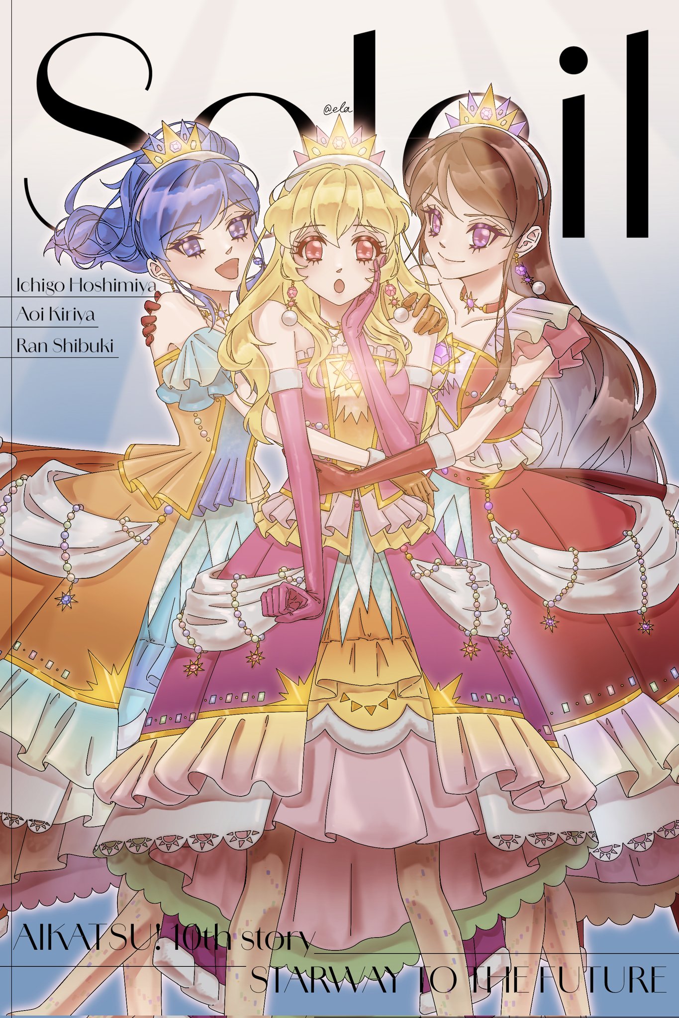 s*a様 アイカツ！ soleil サンシャインコーデ s*a様 アイカツ！ soleil サンシャインコーデ