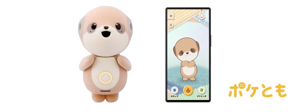 Snapdragonで動いてるのか！
スナドラファンとしては、めっちゃ気になる！！

対話AIキャラクター「ポケとも」誕生
corporate.jp.sharp/news/250820-a.…