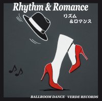 ペペ&amp;カルメン復活の新鮮なアレンジのパーティー仕様新シリーズ/インディペンデント・ミュージック(著作権フリー楽曲)集の第1弾！
 「リズム＆ロマンス　第1集」　9月下旬発売予定！musicmarket.jp/www_jpn_CD/PER…
ご予約をお待ちいたしております！