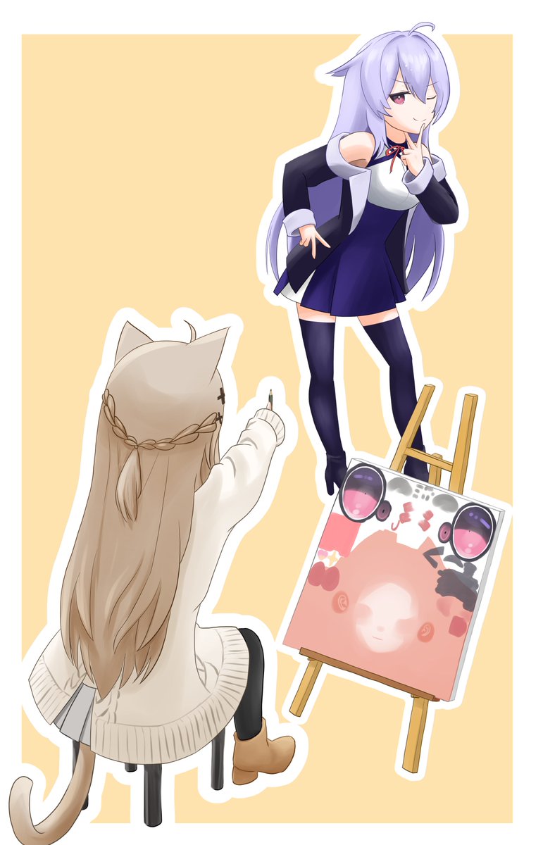 顔しか見てない