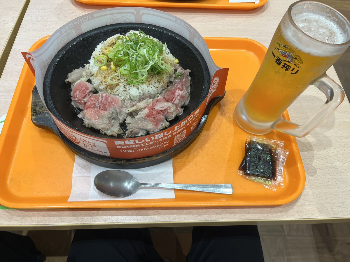 strongojisan03's tweet photo. 栄養補給 https://t.co/r9WMfaE9qs