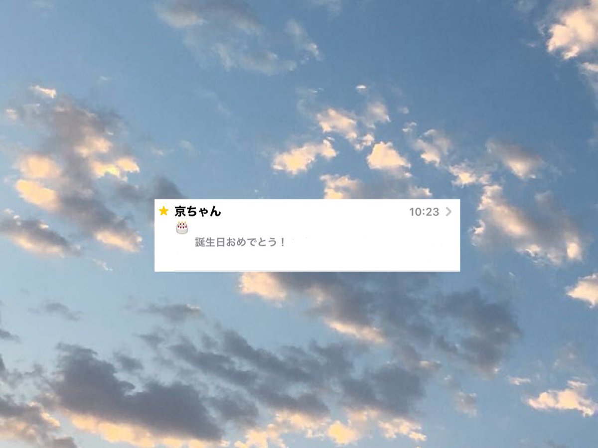 𝗲𝗺𝘂 tweet media