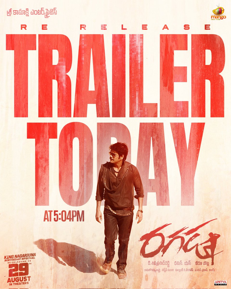 Telugu FilmNagar (@telugufilmnagar) on Twitter photo Action. Mass. Madness. ❤️🔥
King <a href="/iamnagarjuna/">Nagarjuna Akkineni</a>'s #Ragada4K trailer drops today at 5:04PM 💥
Stay Tuned for #Ragada4KTrailer 👉 youtube.com/@telugufilmnag…
Presented by <a href="/MangoMassMedia/">Mango Mass Media</a> 🍿
#RagadaReRelease #Ragada
<a href="/MsAnushkaShetty/">Anushka Shetty</a> #PriyaMani <a href="/VeeruPotla1/">Veeru Potla</a> <a href="/MusicThaman/">thaman S</a> Action. Mass. Madness. ❤️🔥
King <a href="/iamnagarjuna/">Nagarjuna Akkineni</a>'s #Ragada4K trailer drops today at 5:04PM 💥
Stay Tuned for #Ragada4KTrailer 👉 youtube.com/@telugufilmnag…
Presented by <a href="/MangoMassMedia/">Mango Mass Media</a> 🍿
#RagadaReRelease #Ragada
<a href="/MsAnushkaShetty/">Anushka Shetty</a> #PriyaMani <a href="/VeeruPotla1/">Veeru Potla</a> <a href="/MusicThaman/">thaman S</a>