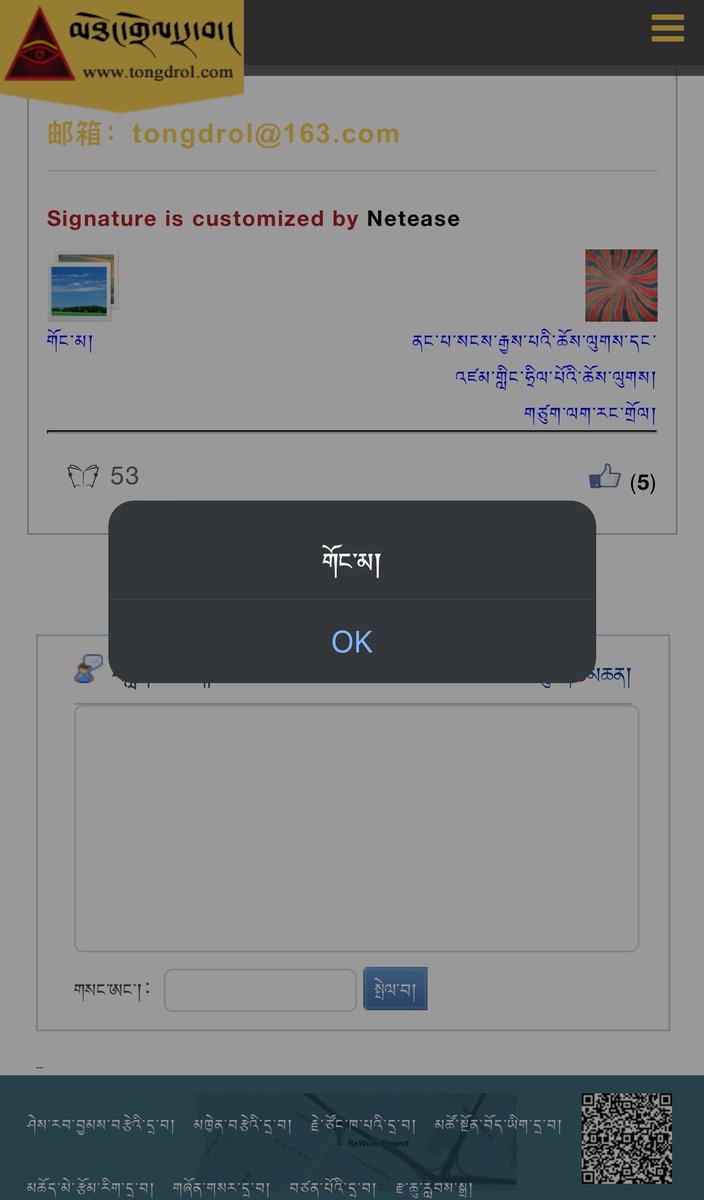 🆗👍