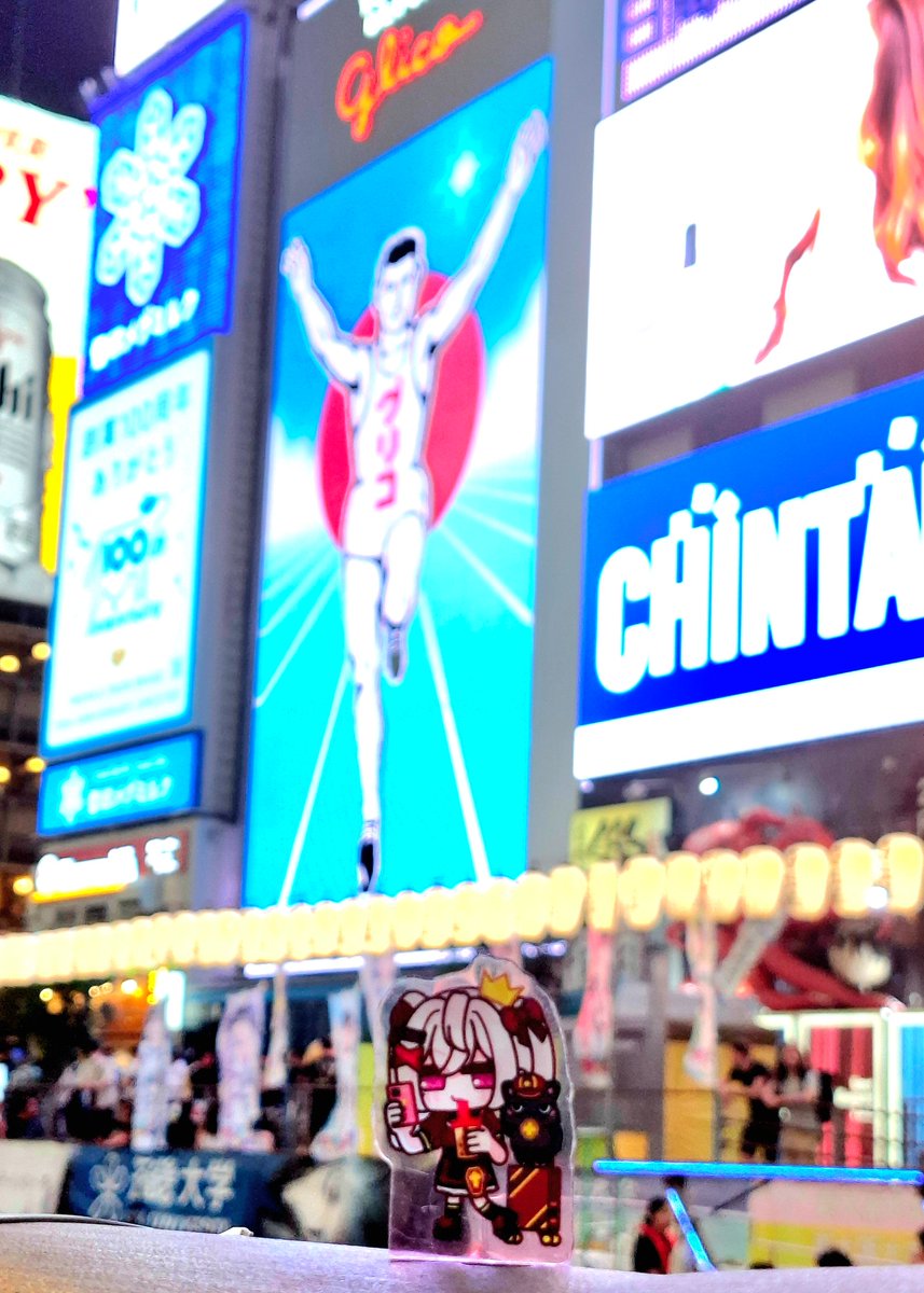 標準打卡位🏃🏻