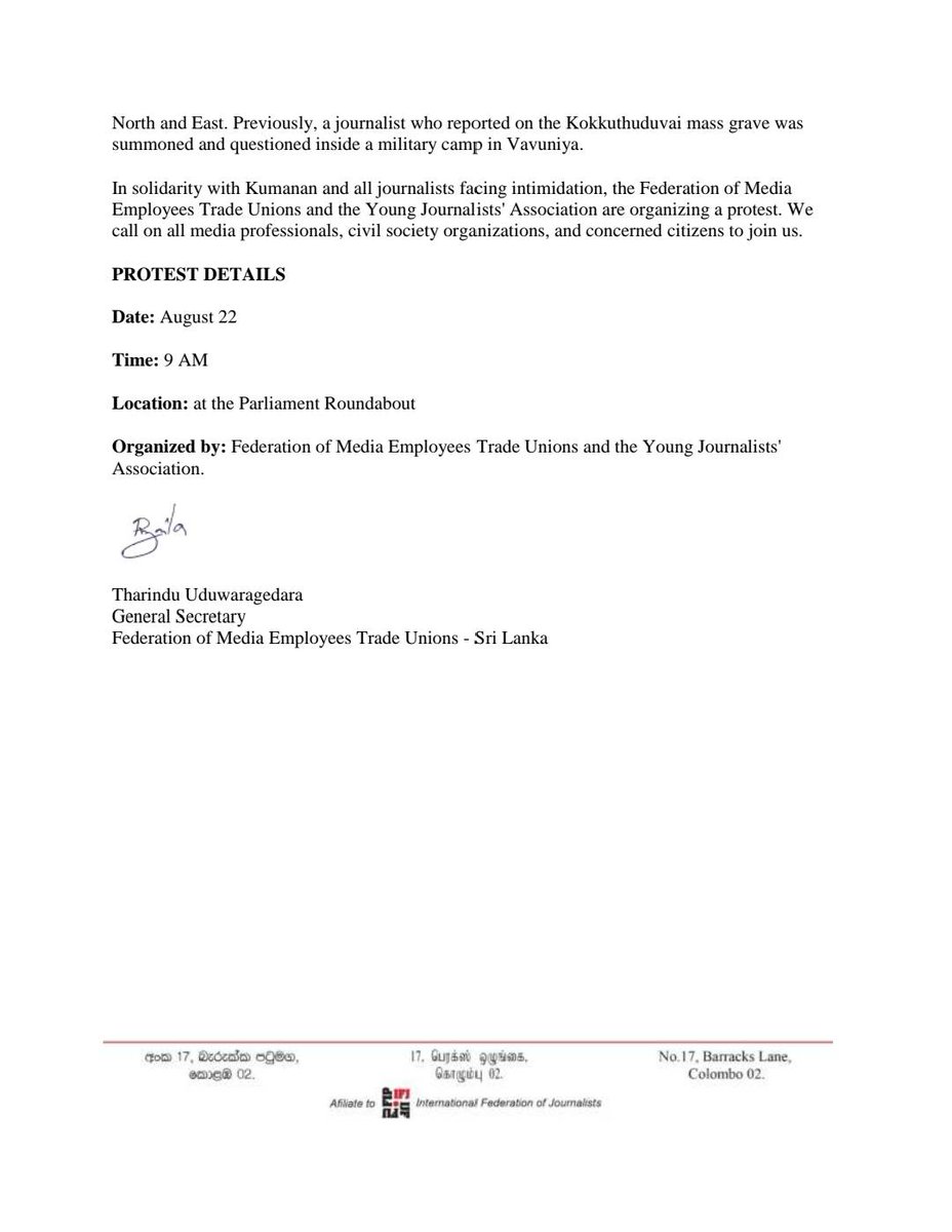 Sri Lanka anti-terror police interrogating <a href="/kumanan93/">Kumanan</a> on his media activity, threatened him over his complaint to <a href="/HRCSriLanka/">Human Rights Commission of Sri Lanka</a> about being summoned says <a href="/FmetuL/">Fmetu Sri Lanka</a>. 

The Tamil journalist has being  warned that the heavily condemned PTA and ICCPR acts could be used against him.