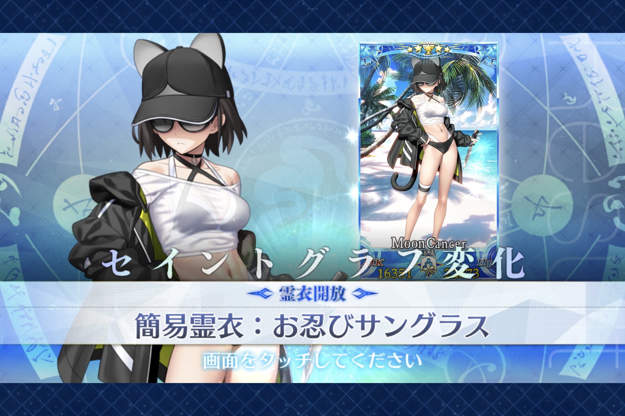 日々是好日様♡専用ページです❣️⚠️他者様は購入ご配慮ください⚠️ しゅーや。 on X: 