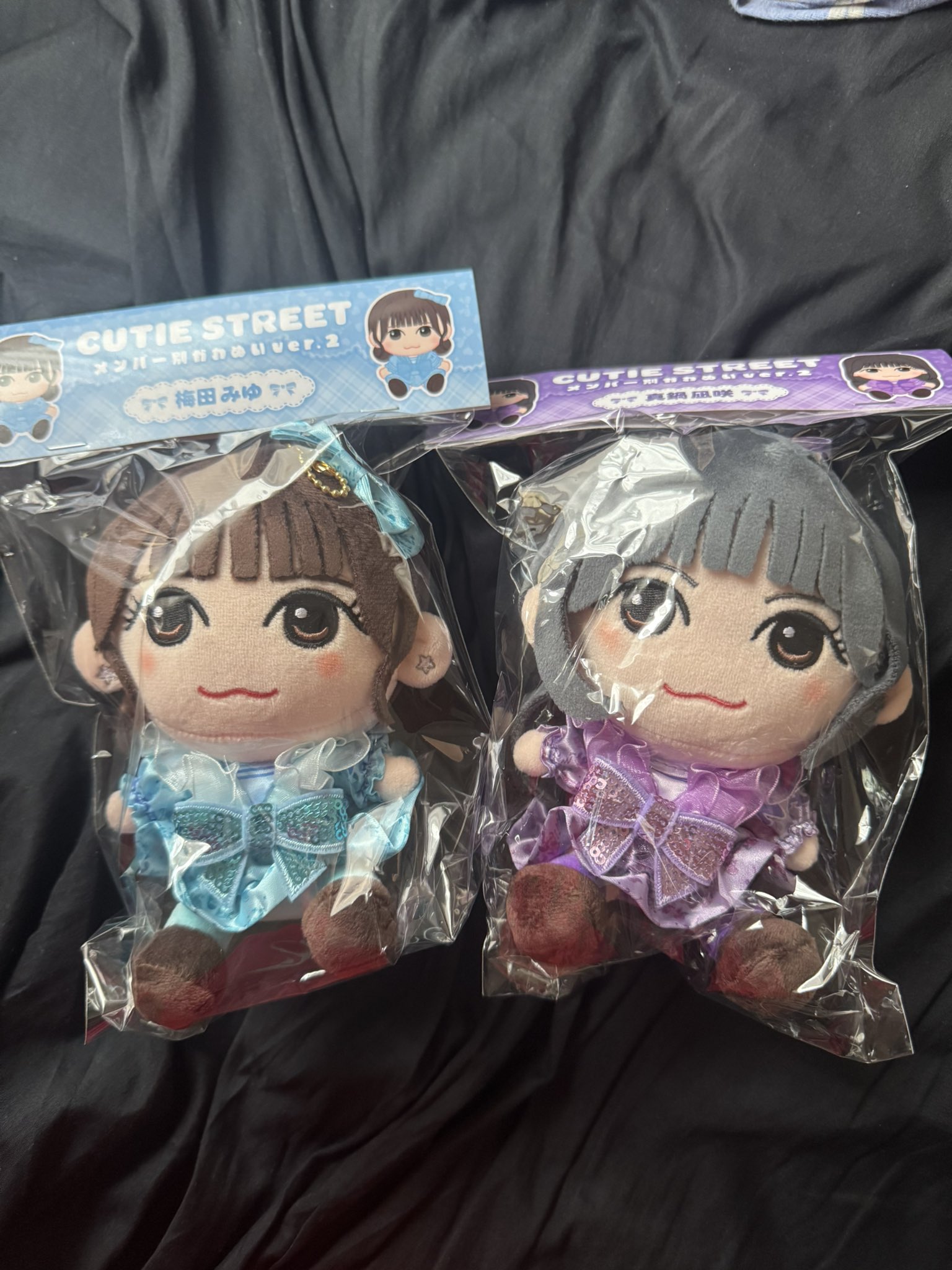 り*様 梅田みゆ 推しアピT タオル ぬいぐるみ うちわ VIP特典 り*様 梅田みゆ 推しアピT タオル ぬいぐるみ うちわ VIP特典