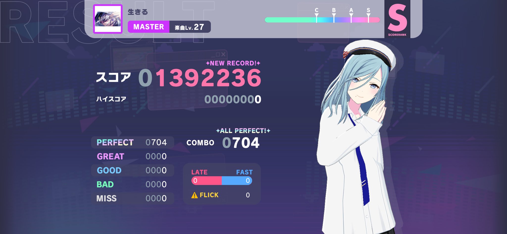 かいまる on X: 