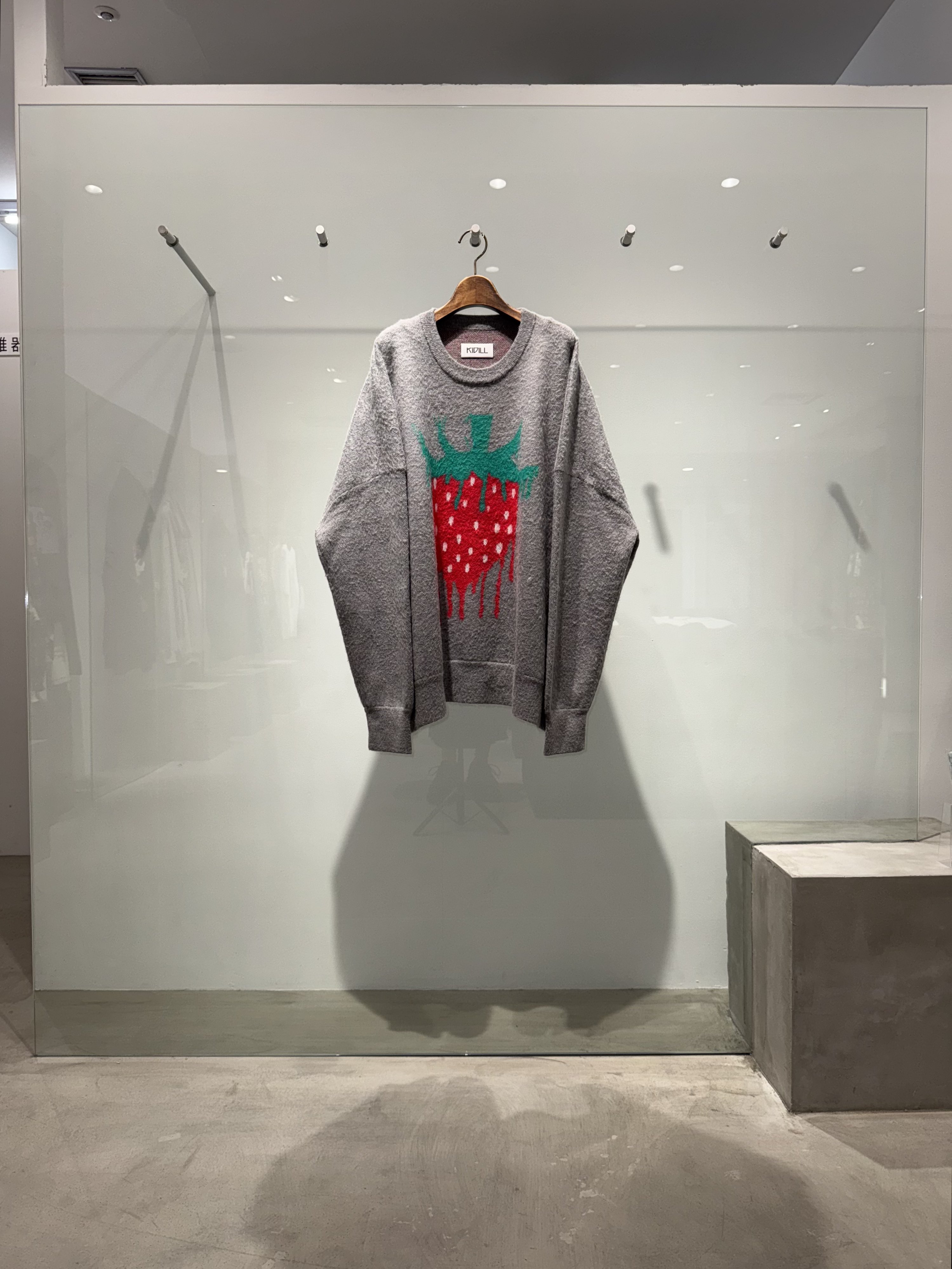 2023SS kidill　ニットベスト KIDILL - 【永瀬廉 着用】 ニットベスト - KNIT VEST