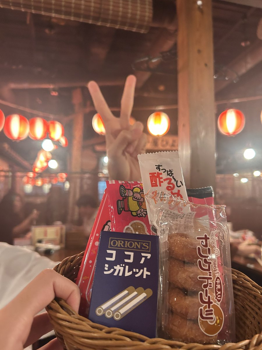 先日、事務所の皆様と打ち上げしてきました！🍺
舞台お疲れ様でございました！！

#ココアシガレットだいすき
#ハニーバター太郎がプーさんのかおり🍯
#UTSM魂の形