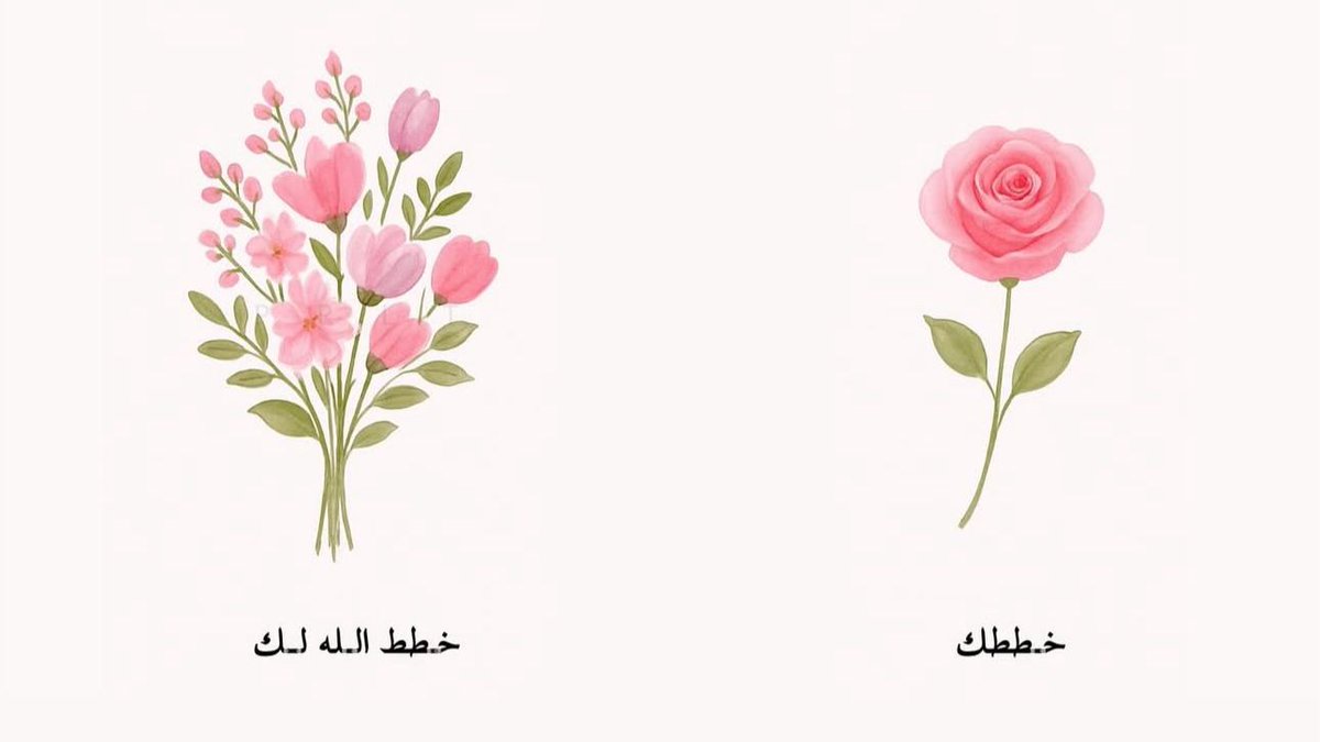 فــذكِّر tweet media