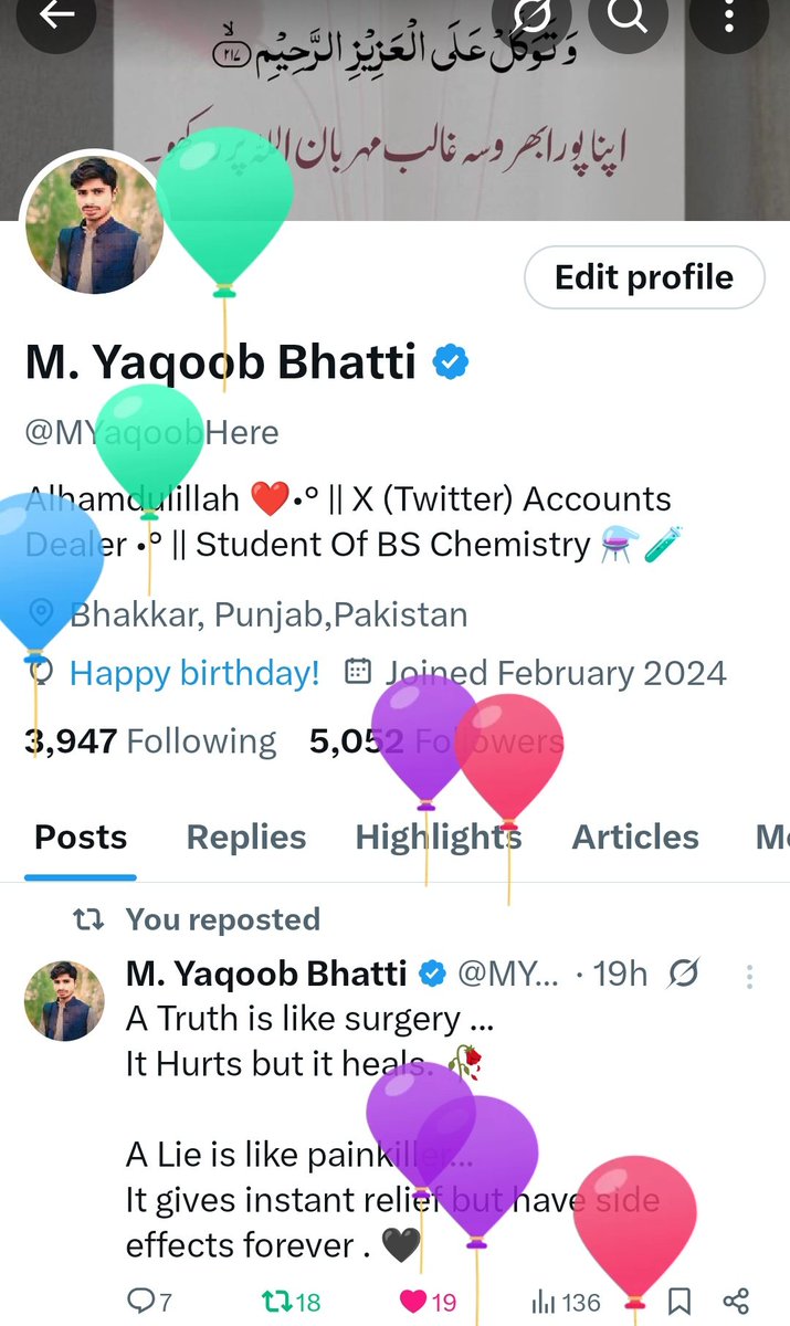 Balloons 🎈 on my profile 😻🤭