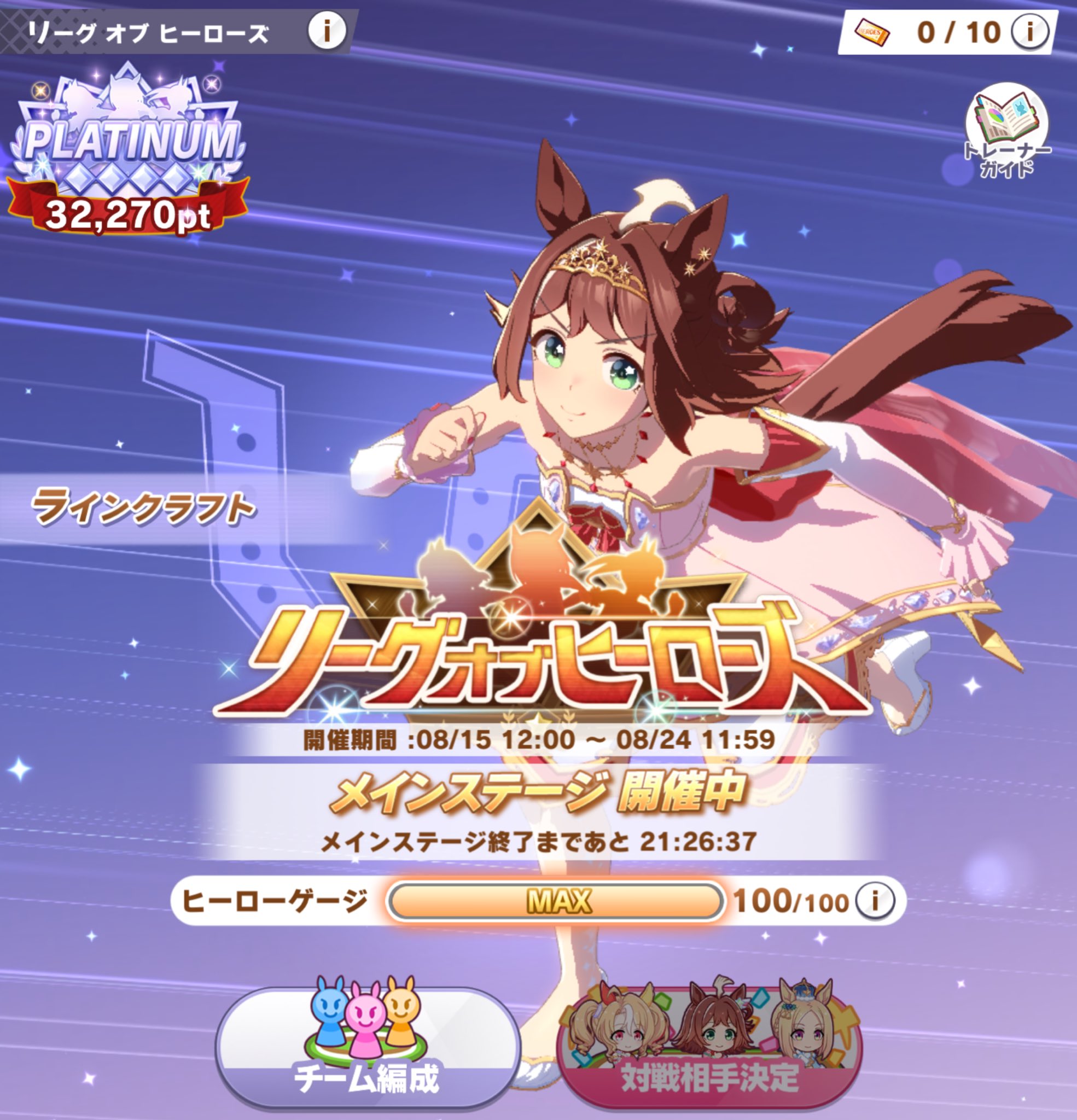 キジちゃん 26点 おまとめ 11日更新 クーちゃんキック！！ on X: 
