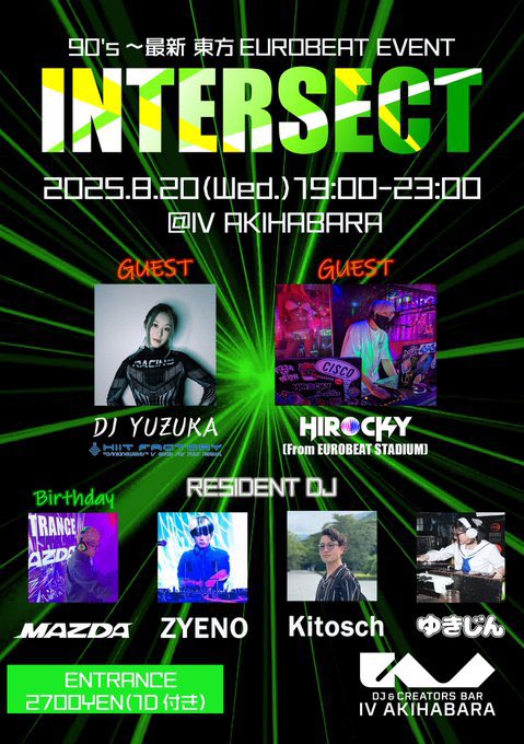 hiit_yuzuka's tweet image. 今日は19:00から「IV AKIHABARA」にて
ユーロビートオンリーのDJイベント！！！
お待ちしてますよ🪩
#INTERSECT
