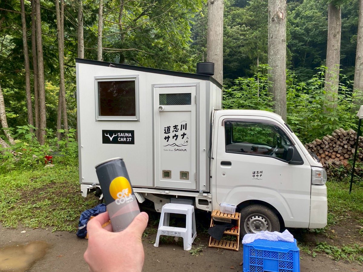 Sho0425_GK's tweet photo. 家入の休日。

先週、皆様にゆる募させていただいた川サウナ💦

今回はのっちさんはじめ、数名におすすめいただき、公式様からメッセージをいただいた道志川サウナ様に🧖

テントサウナやサウナカー、川でのクールダウンに人数分のインフィニティ、OFFコーラまで最高🥺

ありがとうございました🙇！ https://t.co/2sFMAbcAJE
