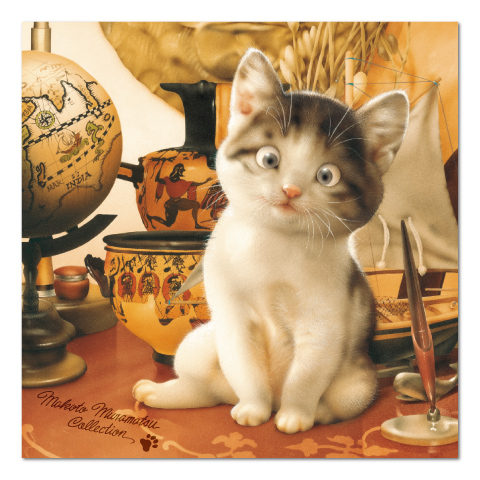 村松誠猫ラベル／トマーティン2008