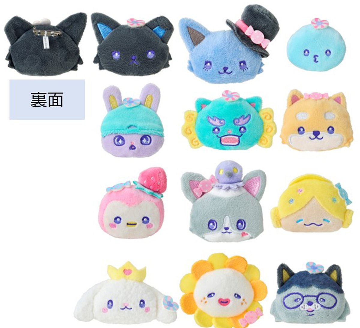 JO1 × サンリオ 「JOCHUM」 「ジェオチャム キャンディデザイン