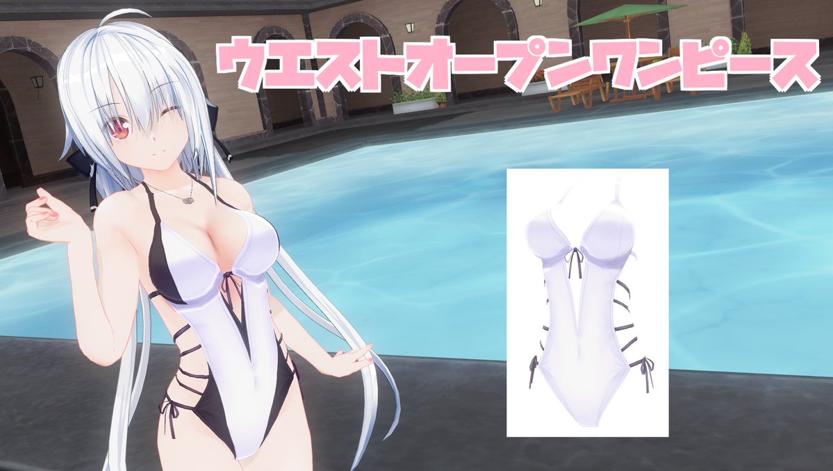 AcjwjnCUXPsfvcl's tweet photo. DLC[ウエストオープンワンピースセット]の改変品です
色変え・露出の差分あり
よろしければ～。
↓mod
https://t.co/xTzqWDSgSQ
 #COM3D2 https://t.co/d4SPJzND3R