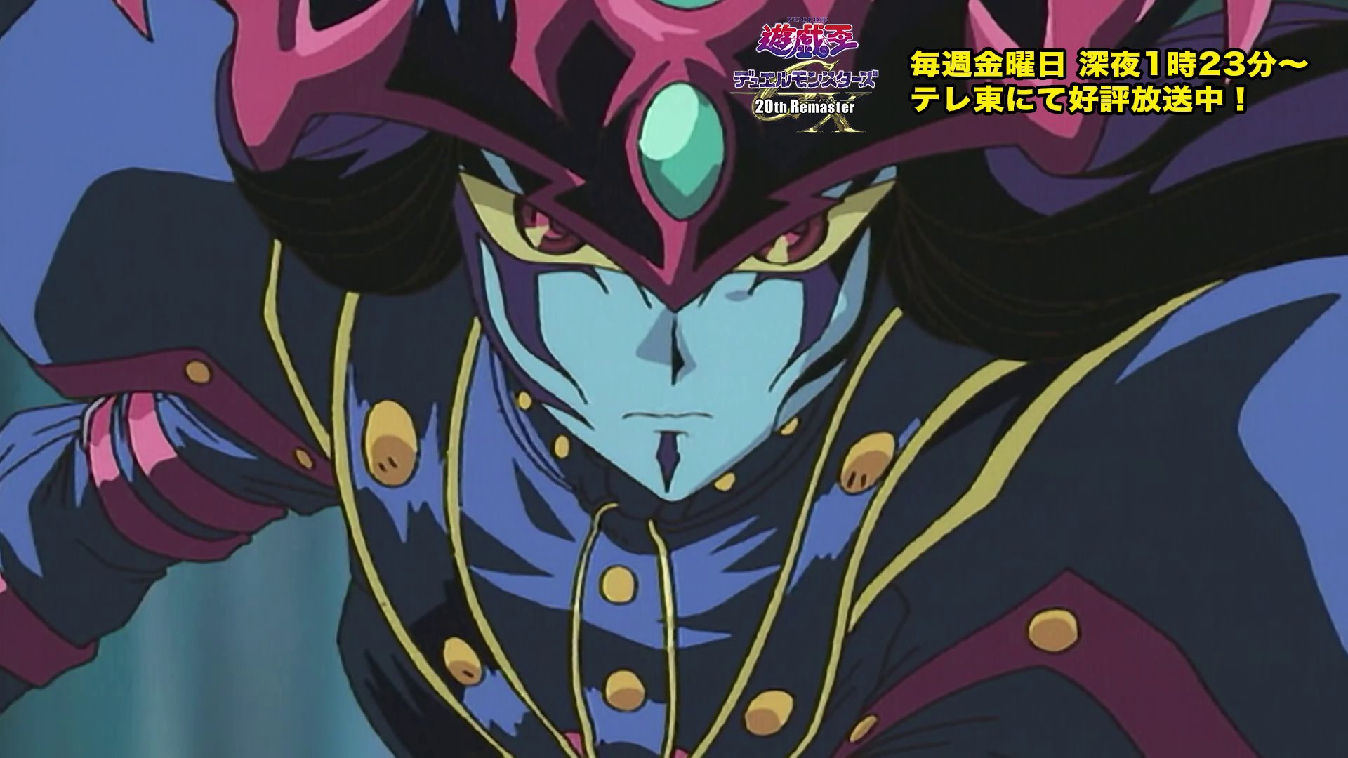 遊戯王OCGデュエルモンスターズ HIGH-RESOLUTION ARTWORK 遊戯王OCGデュエルモンスターズHIGH-RESOLUTION ARTWORK SERIES