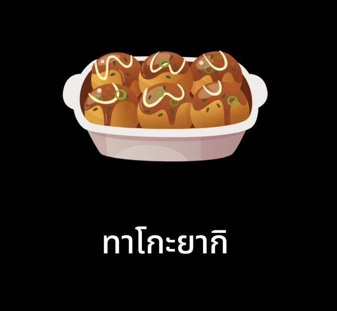 Mondaymoon02's tweet photo. เนื่องจากเดือนนี้ได้โบนัส มูนก็เลยมาจัดกิจกรรม 
 #แจกโดเนท เมื่อยอดอ่านถึง 8,000 และยอดเพิ่มเข้าชั้น 1,000

100 / 5 คน

นักเขียนและนักอ่านทุกคน

ติดตาม + รีทวิตนี้ 

กดใจ เพิ่มเข้าชั้นเรื่องนี้

-สามารถแปะนิยายให้กดกลับได้
 
#แนะนำนิยายวาย #คุยกับคุณนักเขียน https://t.co/uf8AqoFdz2