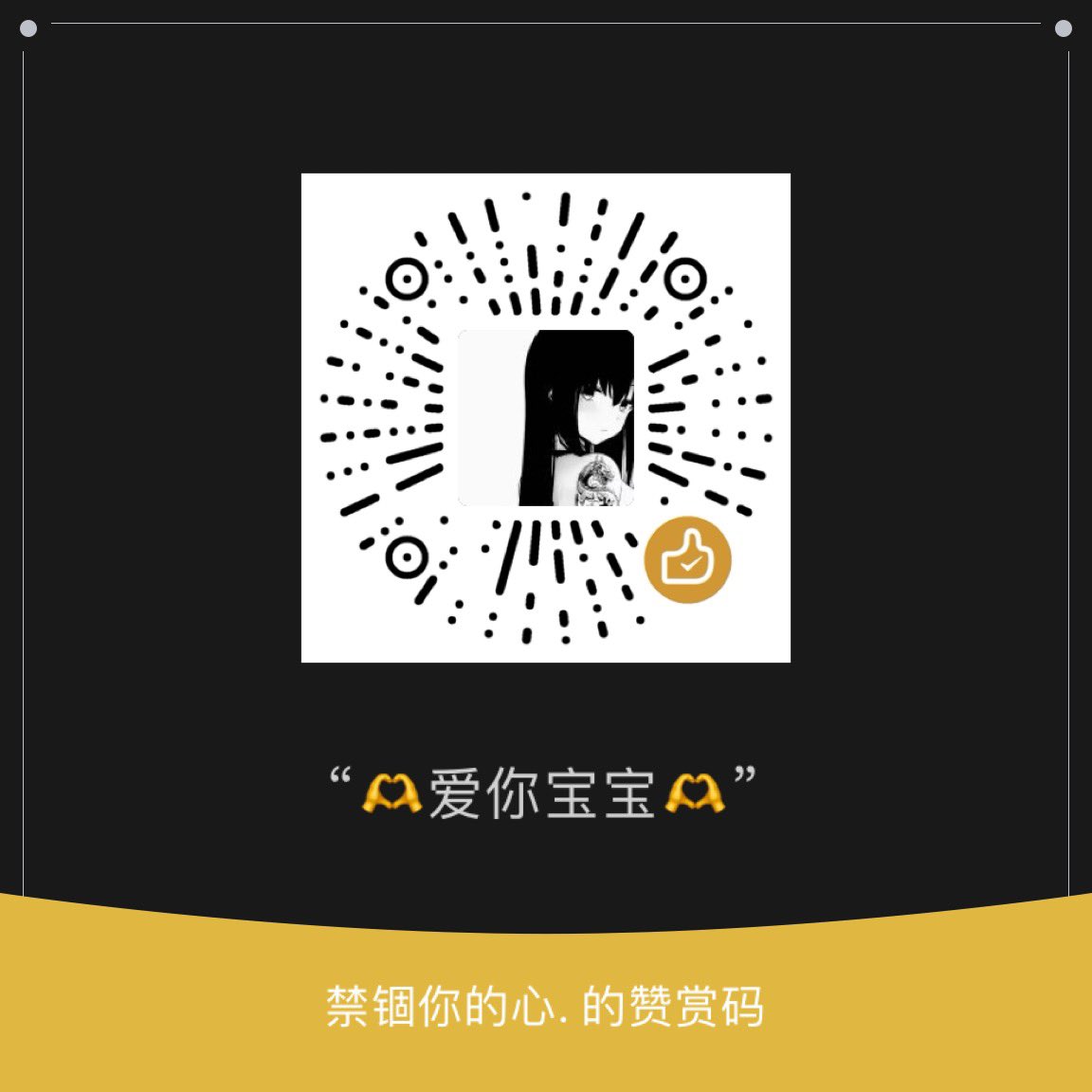 不知名NPC tweet media