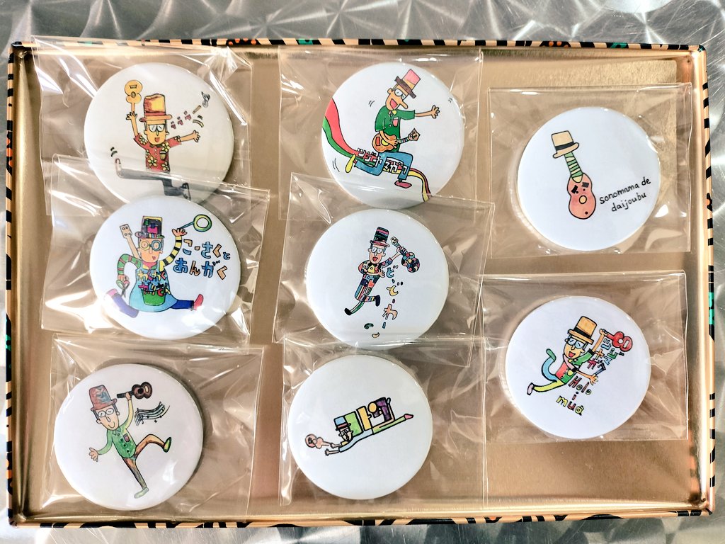 ハナヤマタ　ひだまりスケッチ　特典　缶バッジ　まとめ売り きららファンタジア ひだまりスケッチ ゆの 缶バッジ - メルカリ