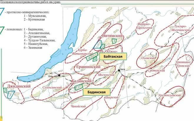 Байгал нуур болон Хөвсгөл нуурын сав газарт Оросууд 78 ураны лиценз олгожээ. Зүүн доод буланд бх Джезинский гэдэг газар нь Хөвсгөл аймагтай залгаа юм. Нуурын хойд эрэгт бдаг Ханх тосгоноос 30-40км зайд бдаг. Энд нэг Монгол хүн цацраг хэмждэг багаж бариад яваад үз дээ Мояануудаа.