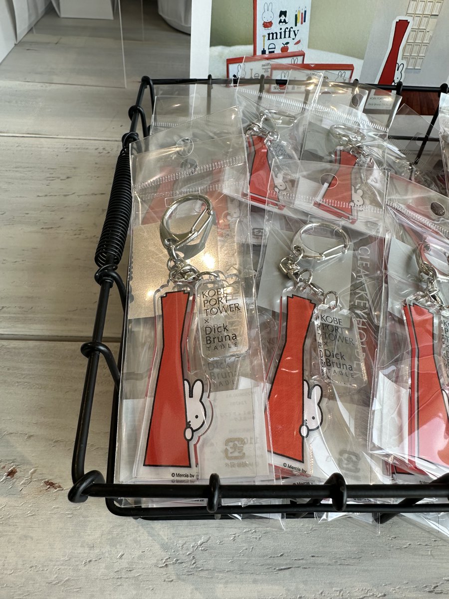 お盆期間中は、たくさんのお客さまにご来館いただき、誠にありがとうございました
本日、ミュージアムショップにミッフィーのマグカップ、豆皿、アクリルキーホルダーが入荷しました。
ショップのみのご利用は無料です、ぜひ足をお運びください。
＃フェリシモチョコレートミュージアム
#ミッフィー