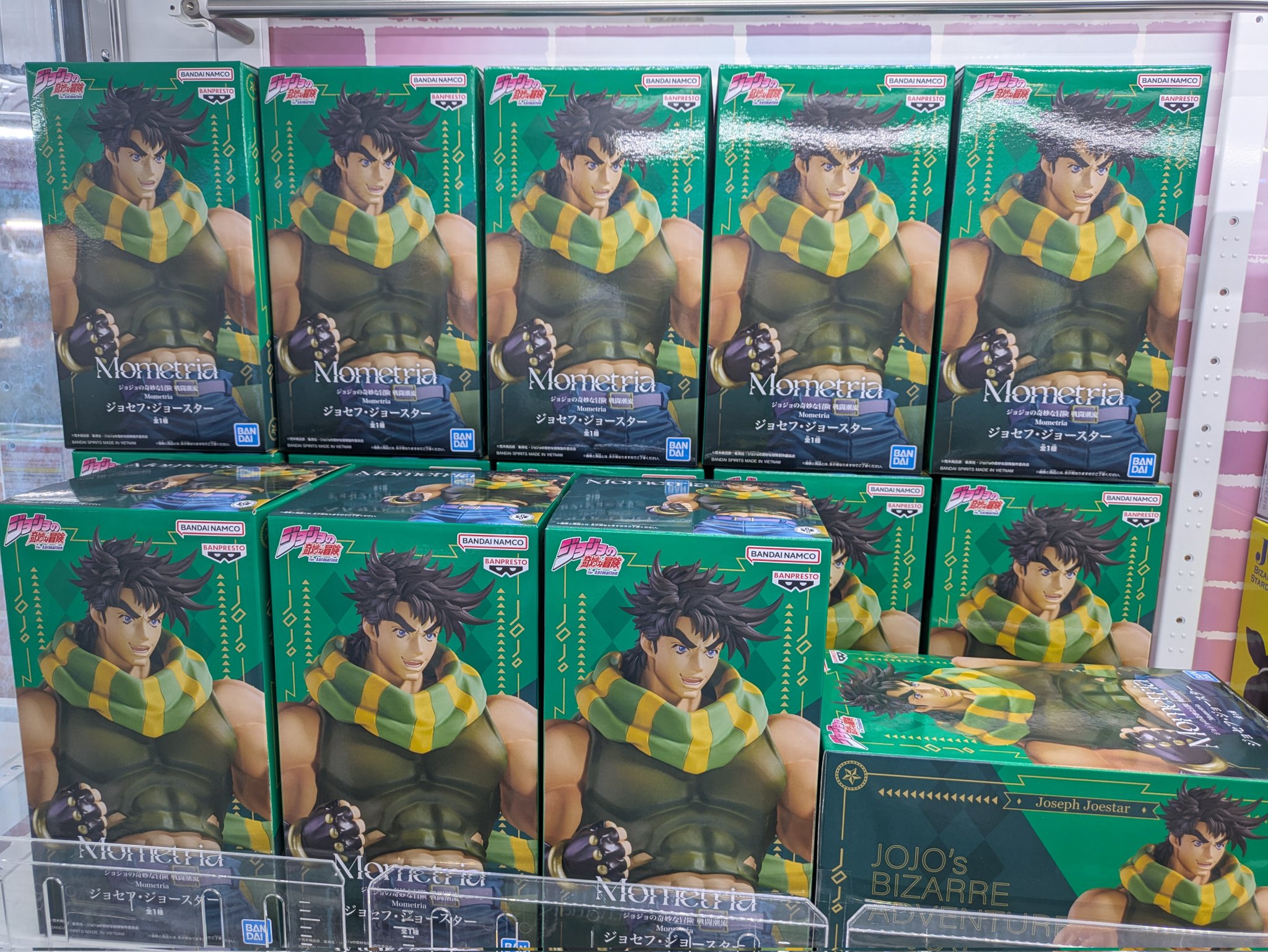 ジョジョ フルレア サープラOZ浜松あそびタウン on X: 
