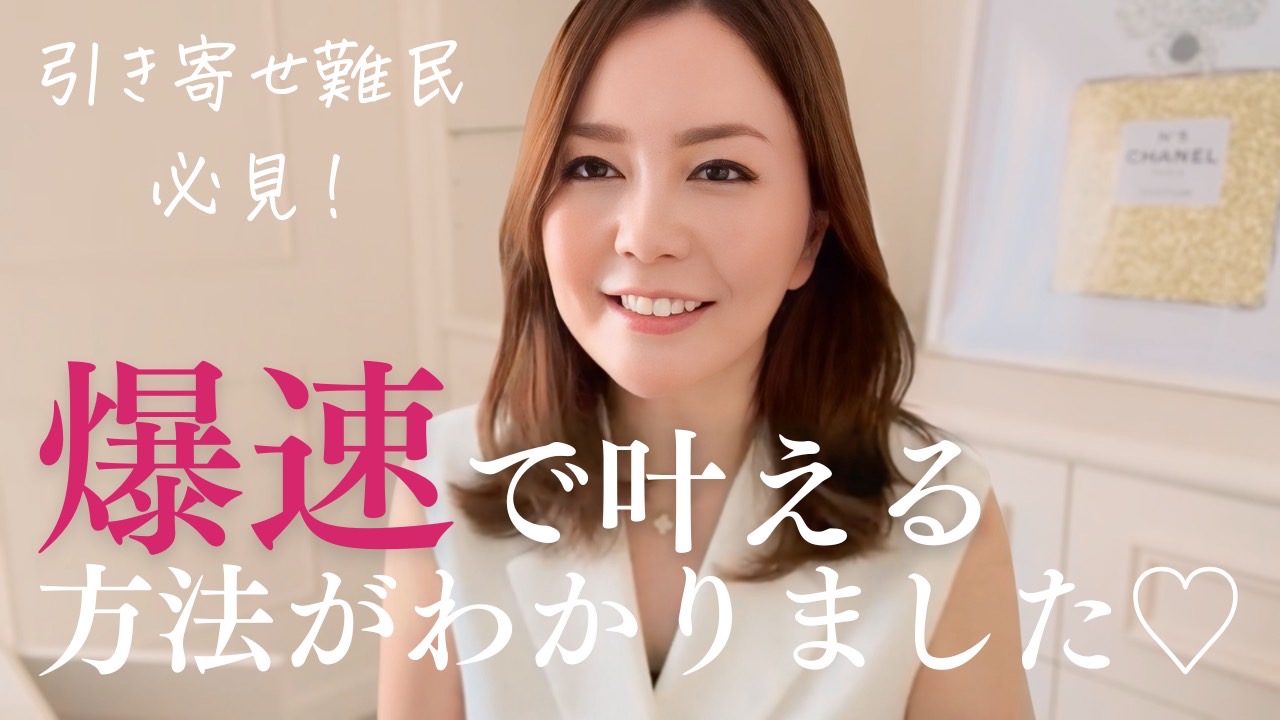 宮本佳実 (@beauteria) / X