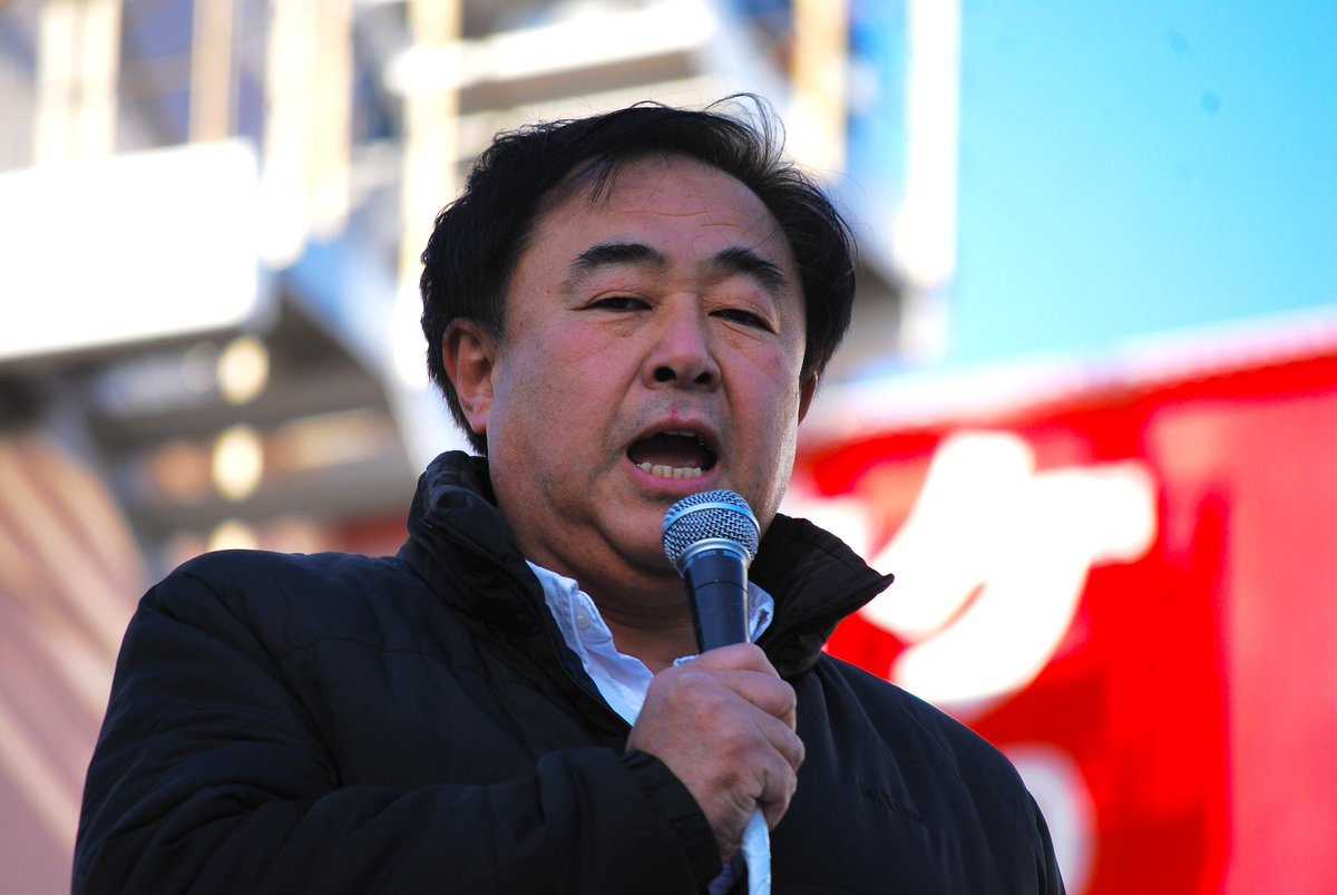 日本国民党(愛国者のための政党) tweet media