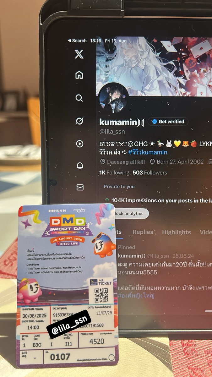 lila_ssn's tweet photo. WTS ขาย ปล่อยบัตรโซน B3G I11
ที่นั่งสุ่มได้ ♥️special gift ลดเหลือ3500 จาก 4000
🌟ถ้ารับจริงลดได้อีก สอบถามได้
นัดรับได้จ้า เอาบัตรให้เลย
#DMDSPORTDAY
#กีฬาสีดมด #ตลาดนัดดมด #ตลาดนัดดูมันดิ #ดูมันดิ #Domandi
#เตรียมกดบัตรกีฬาดมด #กีฬาสีดูมันดิ https://t.co/DLceinmsBw