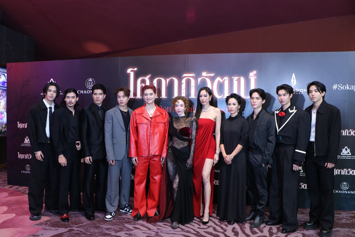 นีคือ “โศกาภิวัฒน์“ พบกันวันที่ 21 สิงหาคมนี้ ทุกโรงภาพยนตร์ 
ตัสจะหล่ออะไรขนาดนั้น😊
#โศกาภิวัฒน์ 
#ตัส
#ตัสทศวรรษ 
#buutuss
#buutuss_fanclub
#คนรักตัส🌻
#ทานตะวันของตัส🌻