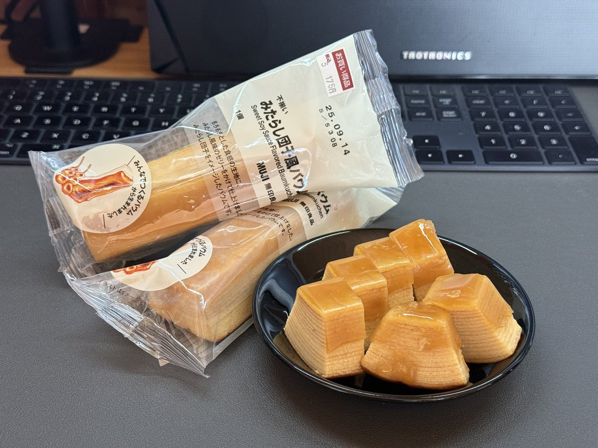 rodoniko's tweet photo. みねさんの投稿で気になって3つ買ってきた！！確かにこれは癖になるもっちり！しかも30%OFFでげっと✨
浅煎りのコーヒー淹れちゃってたけど、これは深煎りの方が合うから淹れ直しました🤣
明日と明後日のおやつにします🙏 https://t.co/fMrhVrnDuZ